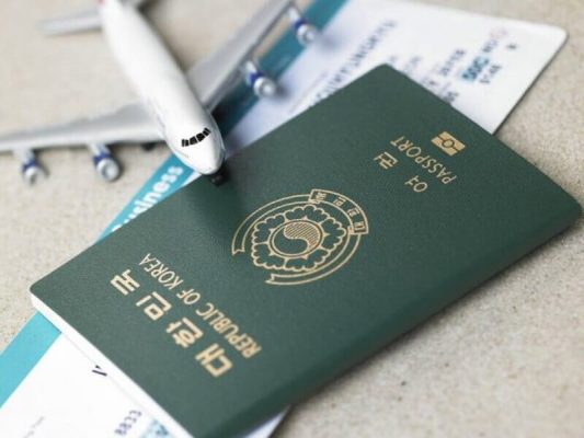 cách tra code du học Hàn Quốc
